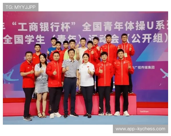 广西打造亚洲体操训练基地助力体育强国战略培养李宁等体操名将