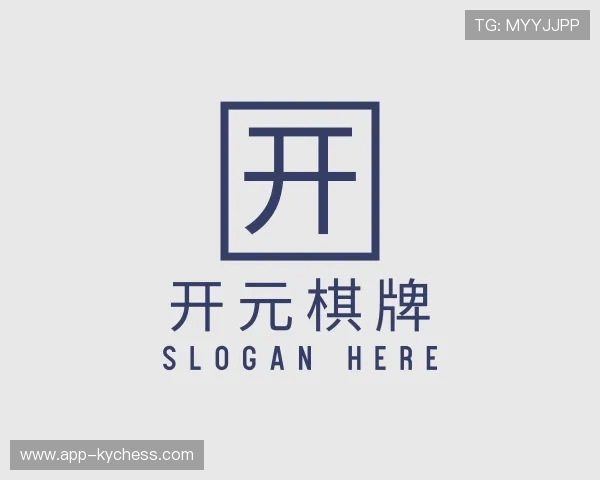 介绍开元棋牌网页版